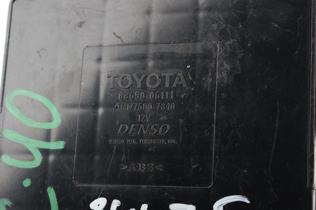 8865006111 TOYOTA купить в Днепр
