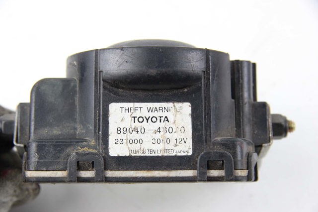 TOYOTA 8904048020 в наличии Павлоград