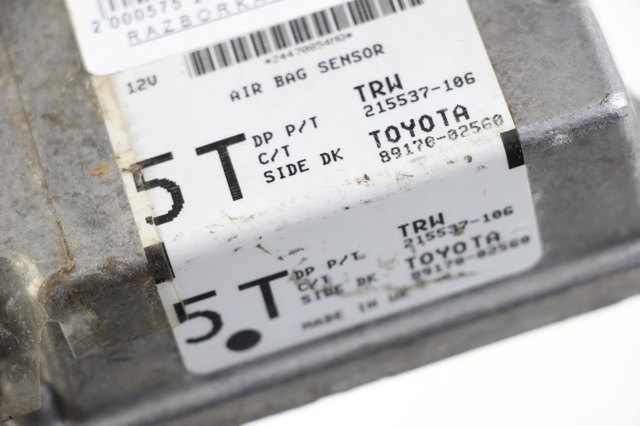 Блок управления airbag 8917002560 TOYOTA