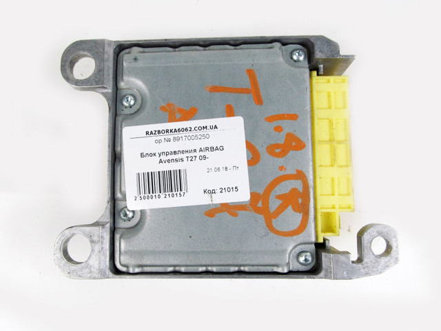 8917005250 TOYOTA Модуль-процессор управления подушкой безопасности (ЭБУ AIRBAG) купить в Полтава