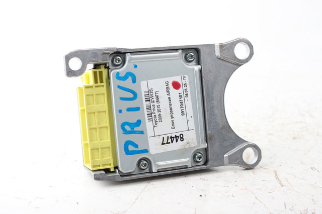8917047101 TOYOTA Модуль-процессор управления подушкой безопасности (ЭБУ AIRBAG) купить в Запорожье