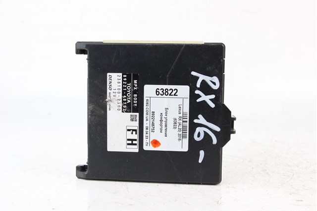 8922148752 TOYOTA купить в Львов