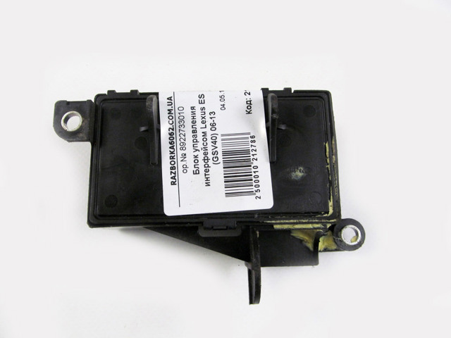 8922733010 TOYOTA Электронный модуль рулевой колонки купить в Кривой Рог