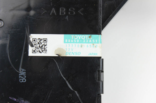 8965002230 купить Чернигов