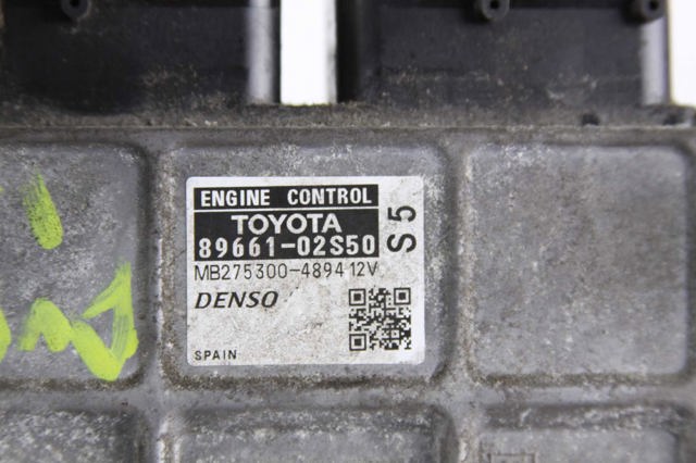 Электронный блок управления двигателем Toyota Auris UKP
