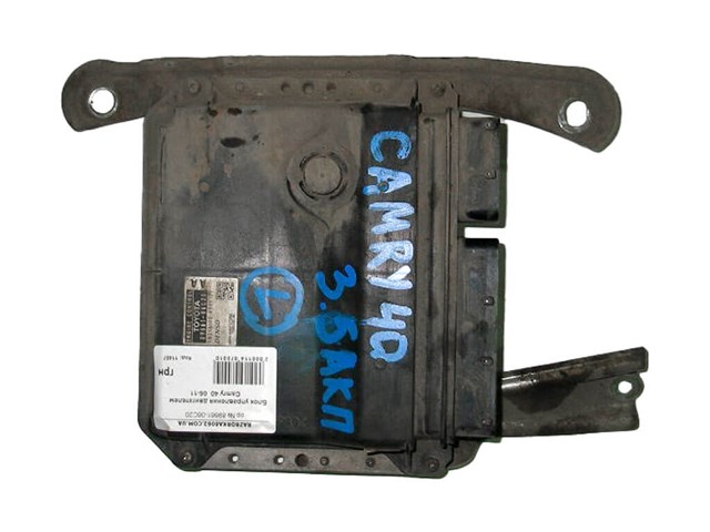 Мозги двигателя 8966106C21 TOYOTA