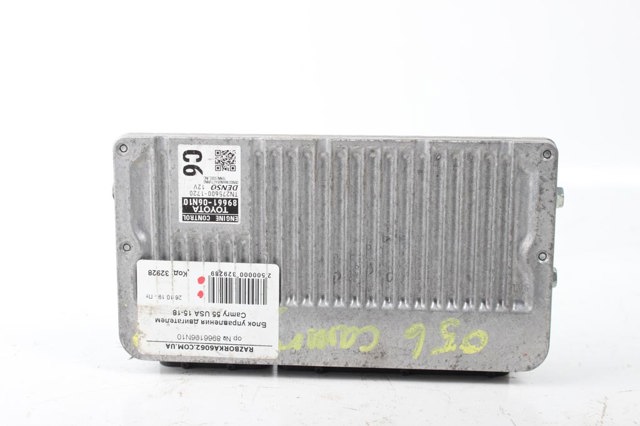 Компьютер двигателя 8966106N10 TOYOTA