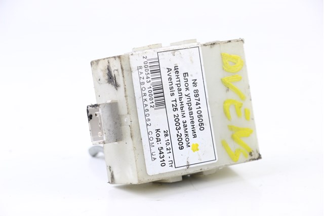 TOYOTA 8974105050 в наличии Черновцы