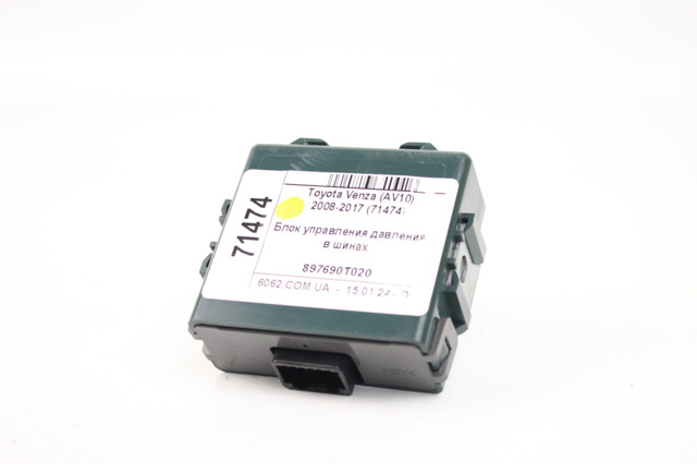 897690T020 TOYOTA купить в Хмельницкий