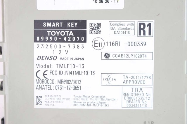 TOYOTA 8999042070 в наличии Днепр