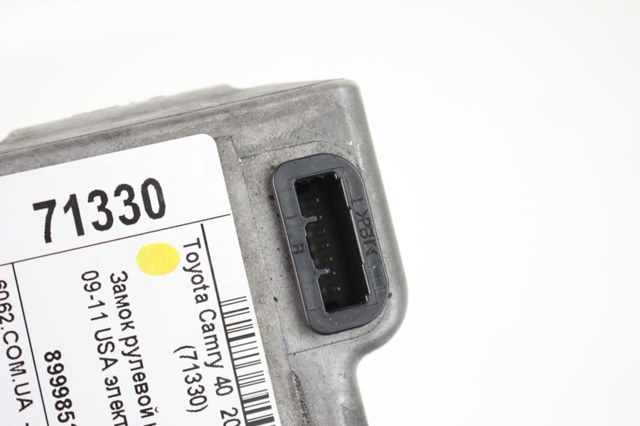 899985201 TOYOTA купить в Ровно