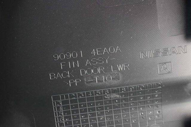 909014EA0A купить Николаев