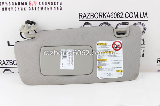 Козырек солнцезащитный 92011AG072OR SUBARU