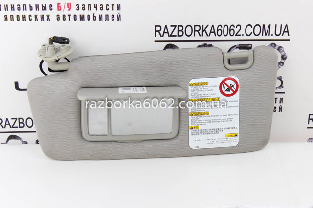 92011AG072OR Козырек солнцезащитный купить Запорожье