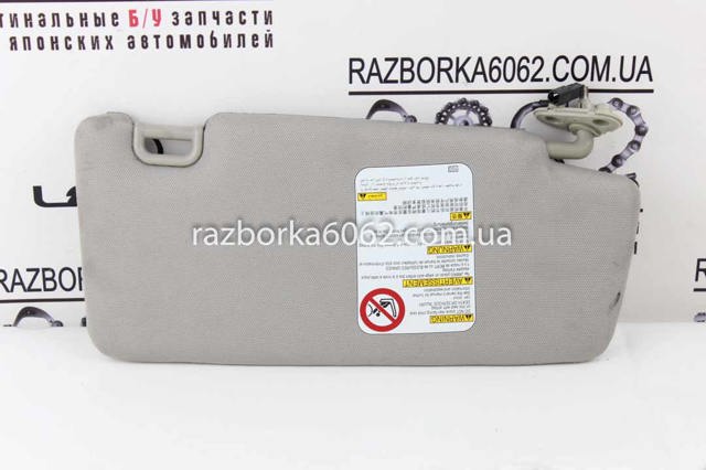 92011AG072OR SUBARU Солнцезащитный козырек купить в Сумы