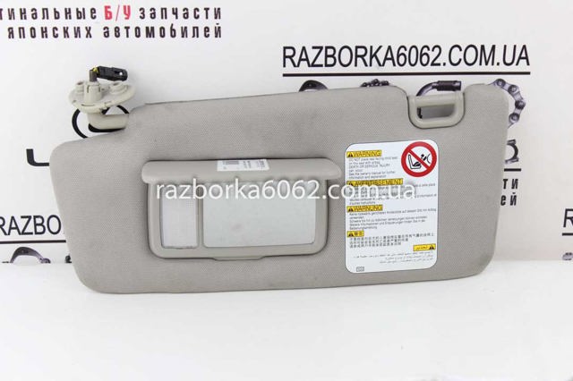 SUBARU 92011AG072OR Солнцезащитный козырек в наличии Ровно