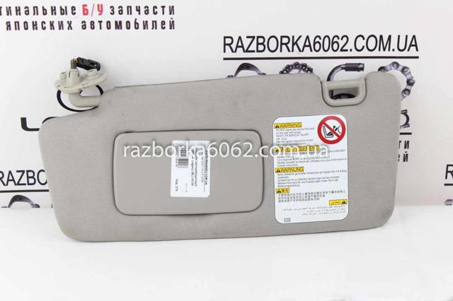 SUBARU 92011AG072OR Козырек солнцезащитный в наличии Ирпень