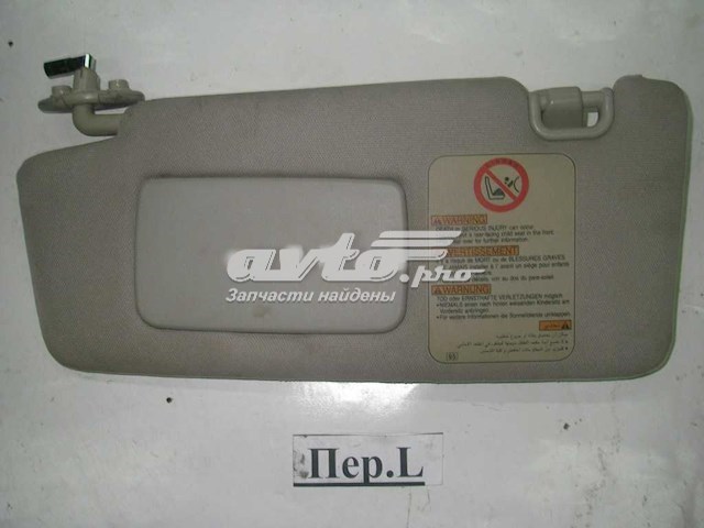 SUBARU 92011AG072OR Козырек солнцезащитный в наличии Черкассы