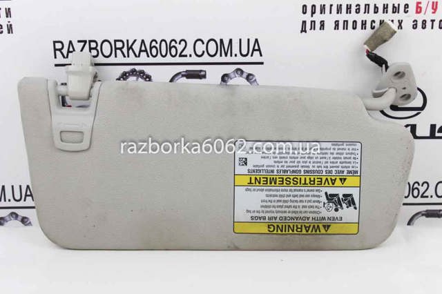 92011AL15AME купить Сумы