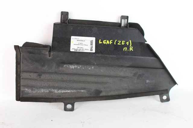 NISSAN 921825SH0B Воздуховод (дефлектор) радиатора верхний в наличии Ровно