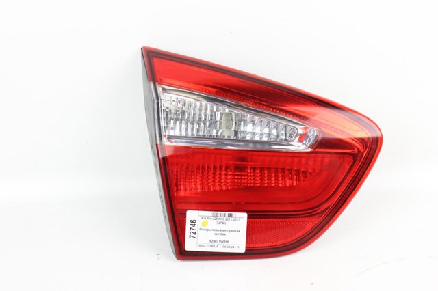 HYUNDAI 924031W200 Фонарь задний левый внутренний в наличии Черновцы
