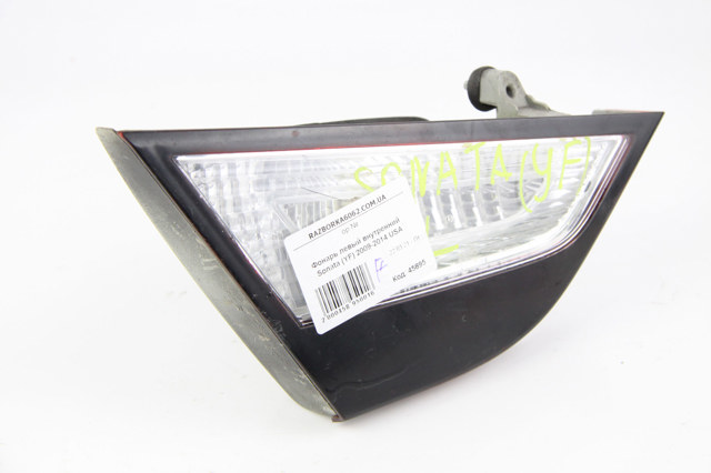 HYUNDAI 924033Q000 Фонарь задний левый в наличии Черкассы