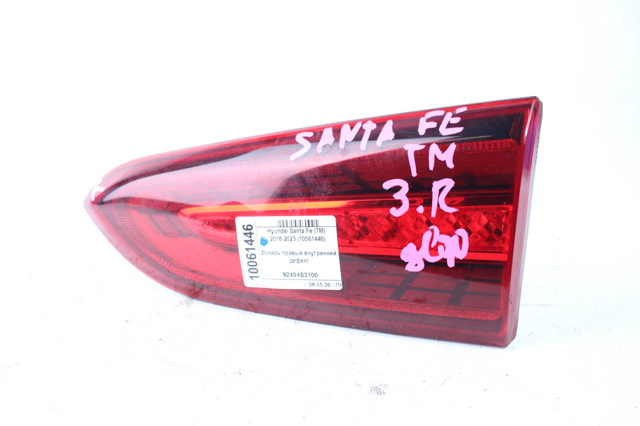 92404S2100 Фонарь задний правый внутренний купить Полтава