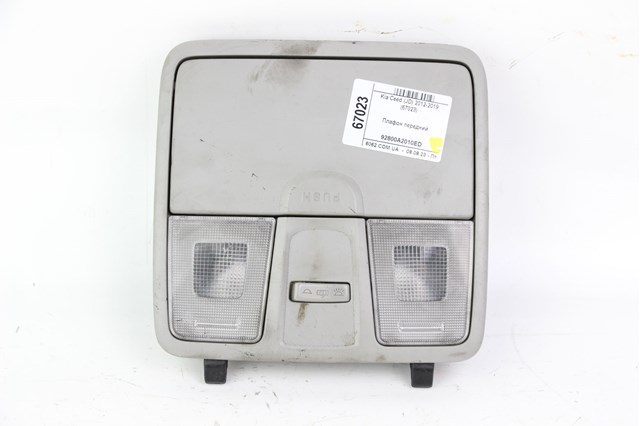 Плафоны внутреннего освещения 92800A2010ED HYUNDAI