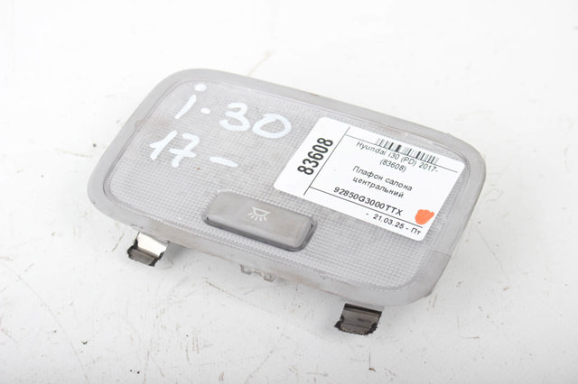 92850G3000TTX купить Чернигов