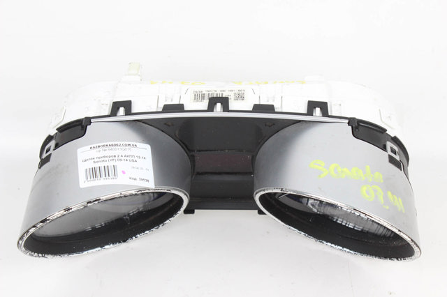 940013Q015 HYUNDAI купить в Хмельницкий
