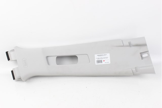 SUBARU 94012SG020LO в наличии Павлоград