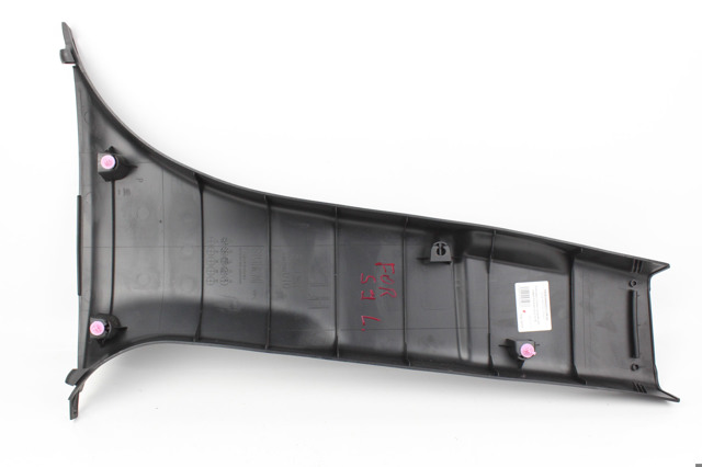 94022SG010VH купить Ужгород