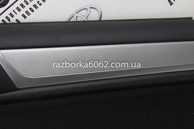 94226AL00AVH SUBARU купить в Одесса