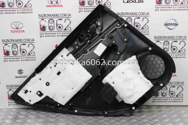 SUBARU 94226AL00AVH в наличии Черновцы