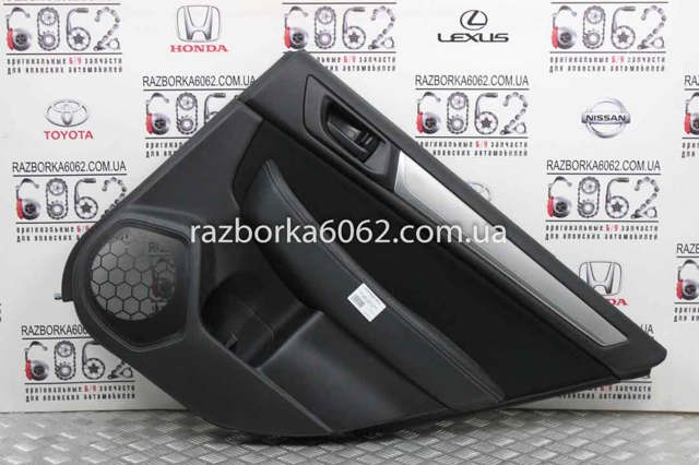 94226AL00AVH SUBARU купить в Черкассы