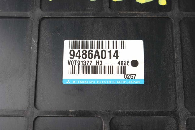 9486A014 купить Ужгород