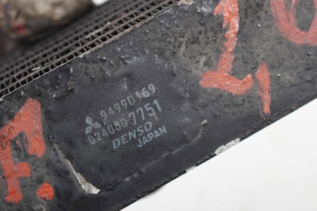 Радиатор АКПП 9499D169 MITSUBISHI