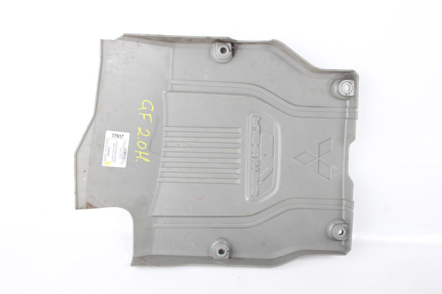 9499D992 MITSUBISHI Крышка двигателя купить в Житомир