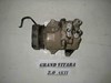 Компрессор системы кондиционирования 9520164JB0 SUZUKI