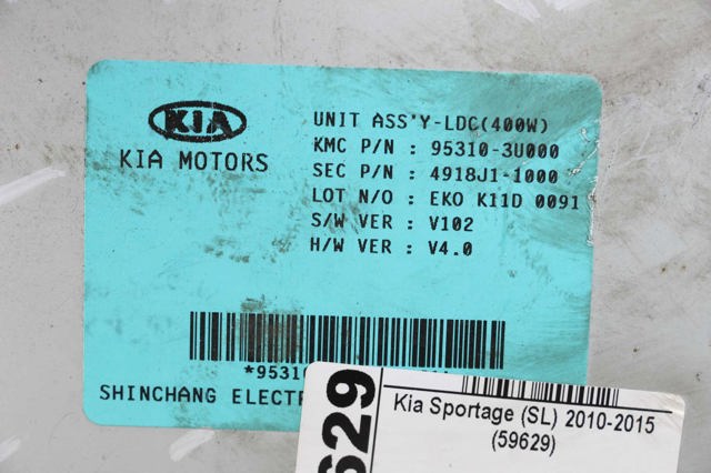 HYUNDAI 953103U000 в наличии Ирпень