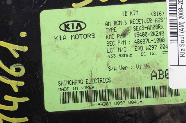 Блок комфорта 954002K240 HYUNDAI