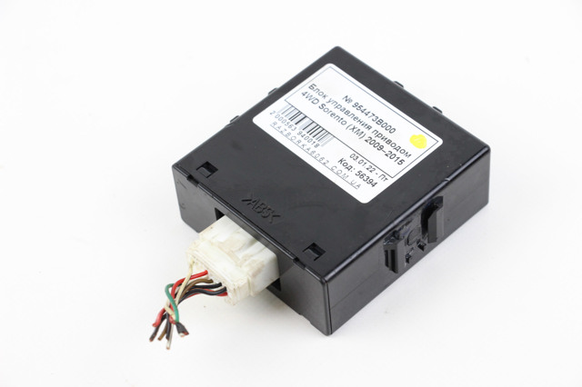HYUNDAI 954473B000 в наличии Хмельницкий