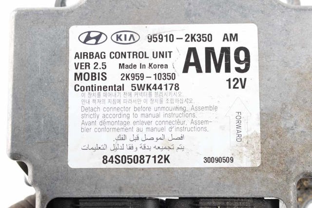 959102K350 HYUNDAI Модуль-процессор управления подушкой безопасности (ЭБУ AIRBAG) купить в Чернигов