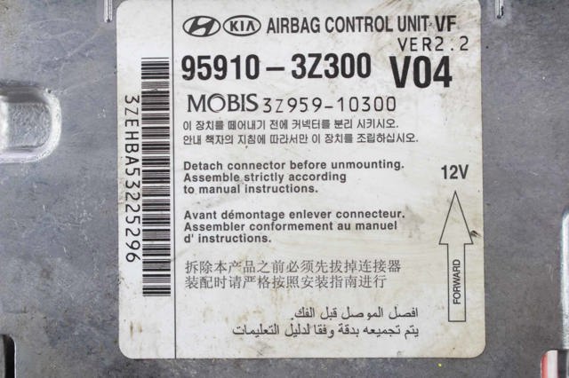 Модуль-процессор управления подушкой безопасности (ЭБУ AIRBAG) 959103Z300 HYUNDAI