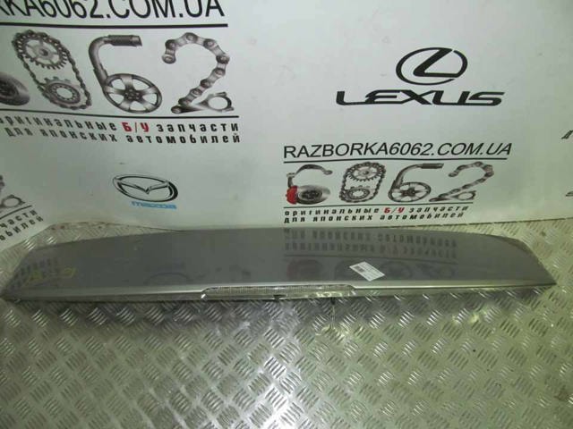 Спойлер крыши 96031XA00ALT SUBARU