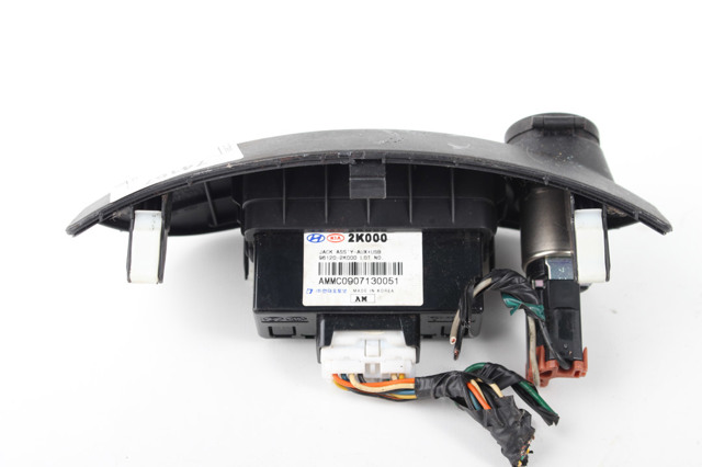 HYUNDAI 961202K000 USB-разветвитель в наличии Запорожье