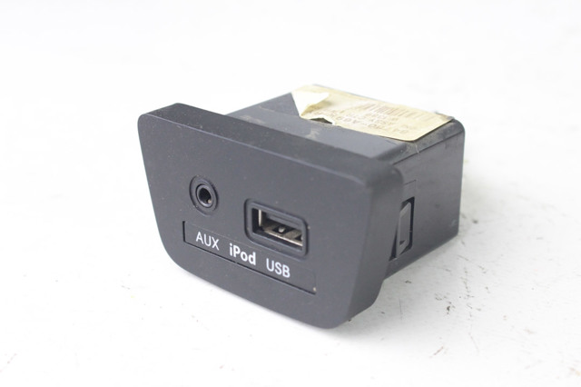 96120A5000 HYUNDAI USB-разветвитель купить в Черновцы