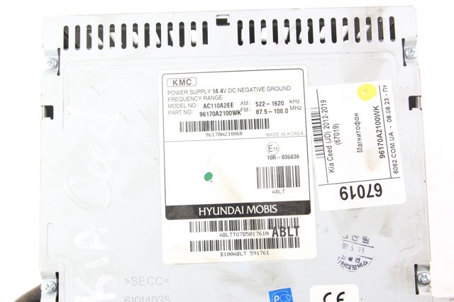 Автомагнитола 96170A2100WK HYUNDAI