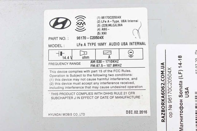 HYUNDAI 96170C20504X в наличии Павлоград