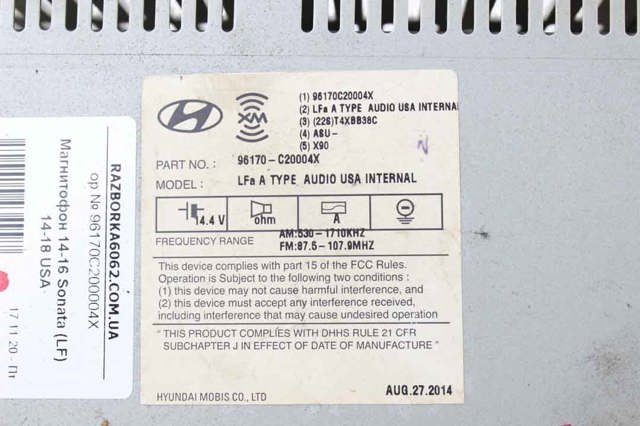 96180C20004X HYUNDAI купить в Черновцы